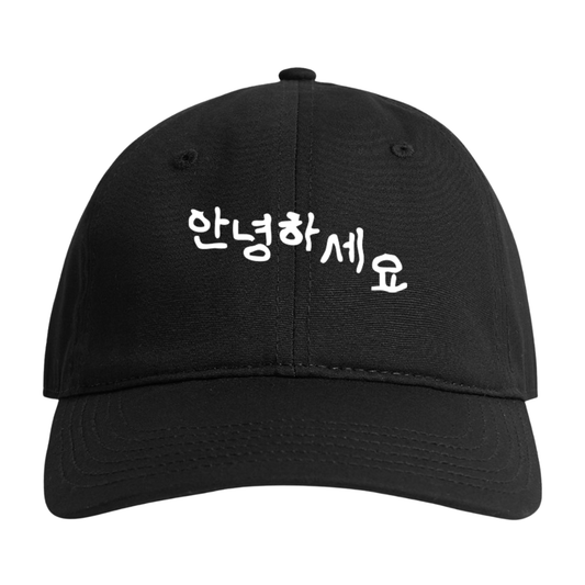 Yuki Chiba 'Annyeonghaseyo' Black Baseball Cap