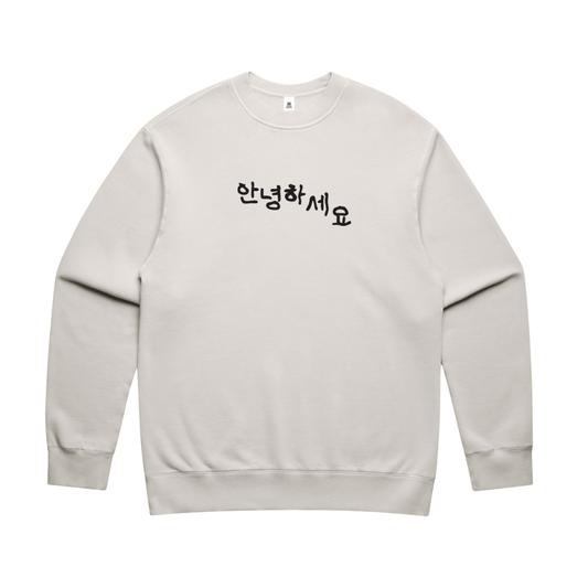 Yuki Chiba 'Annyeonghaseyo' Off-white Crew