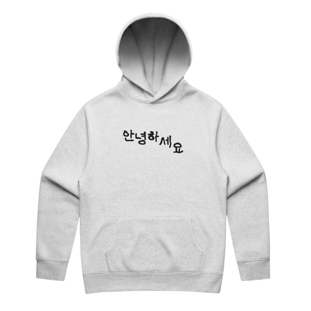Yuki Chiba 'Annyeonghaseyo' Grey Hoodie