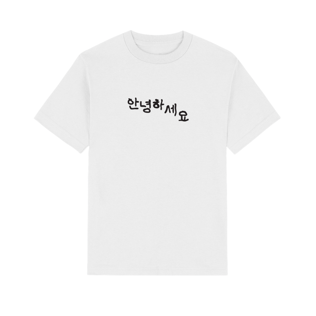 Yuki Chiba 'Annyeonghaseyo' White T-Shirt