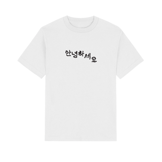 Yuki Chiba 'Annyeonghaseyo' White T-Shirt